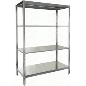 http://www.met-mebel.com/2046-3924-thickbox/stellazh-kuhonnyy-hicold-nsku-18-7-1800x1800x700.jpg