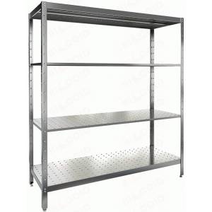 http://www.met-mebel.com/2088-3966-thickbox/stellazh-kuhonnyy-hicold-nsk-13-7-p-1800x1300x700.jpg