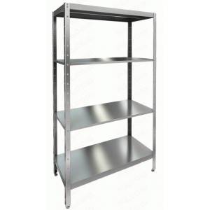 http://www.met-mebel.com/2192-4071-thickbox/stellazh-kuhonnyy-hicold-nsk-16-7-c-1800x1600x700.jpg