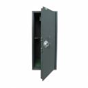 Сейф оружейный Safetronics TSS-150MM/K17