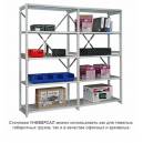 Стеллаж ТСУ-1 основная секция